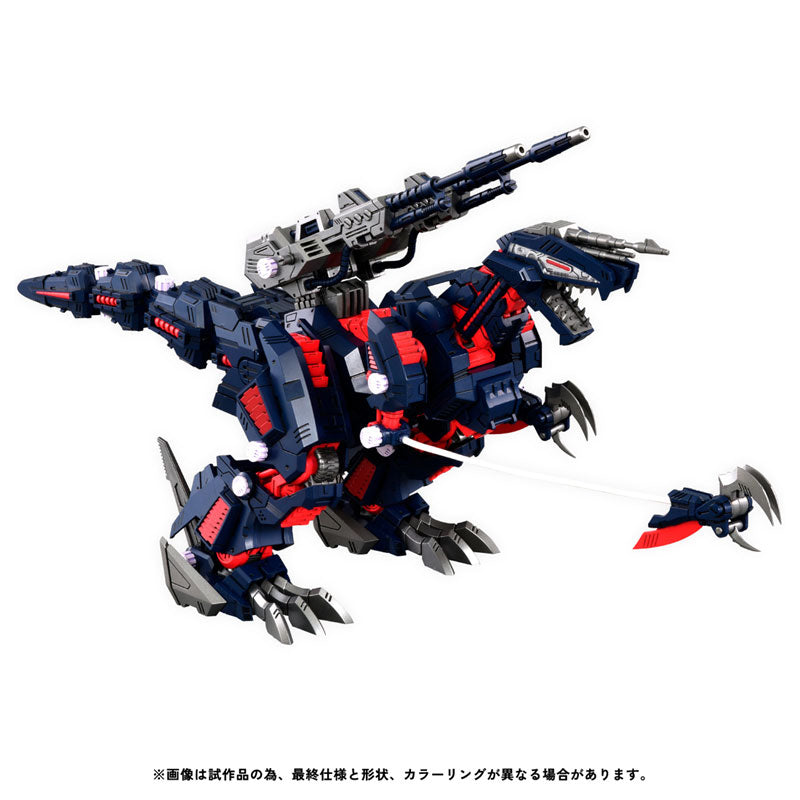 Takara Tomy Zoids RMZ-011 Geno Saurer Raven Version