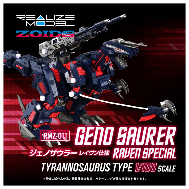 Takara Tomy Zoids RMZ-011 Geno Saurer Raven Version