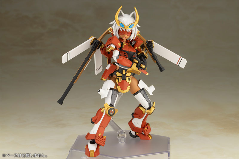 Kotobukiya Frame Arms Girl - Shingen [Model Kit]