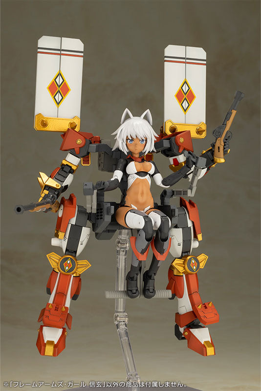 Kotobukiya Frame Arms Girl - Shingen [Model Kit]