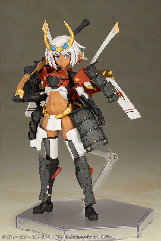 Kotobukiya Frame Arms Girl - Shingen [Model Kit]