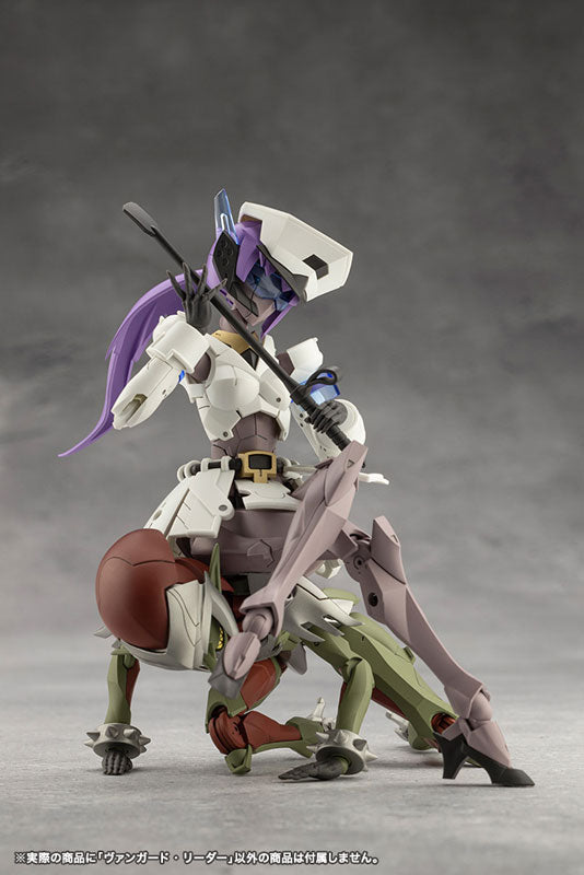 Kotobukiya Megalomaria Unlimited Universe - Vanguard Leader [Model Kit]
