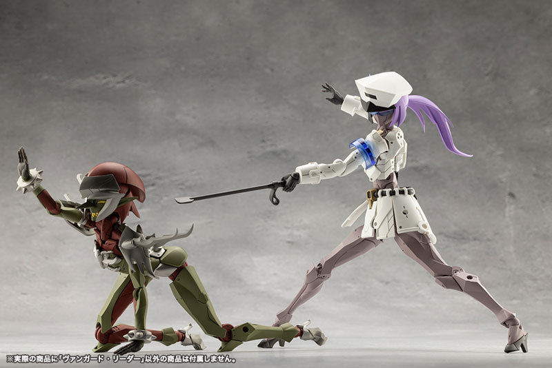 Kotobukiya Megalomaria Unlimited Universe - Vanguard Leader [Model Kit]