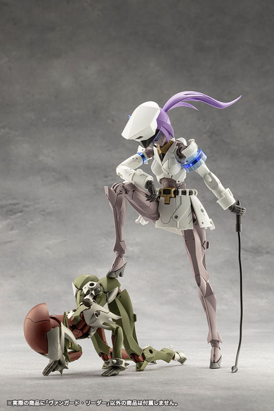 Kotobukiya Megalomaria Unlimited Universe - Vanguard Leader [Model Kit]