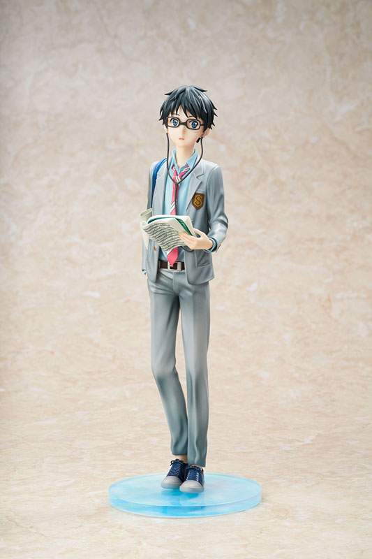 Hobbymax 1/7 Your Lie in April - Kosei Arima