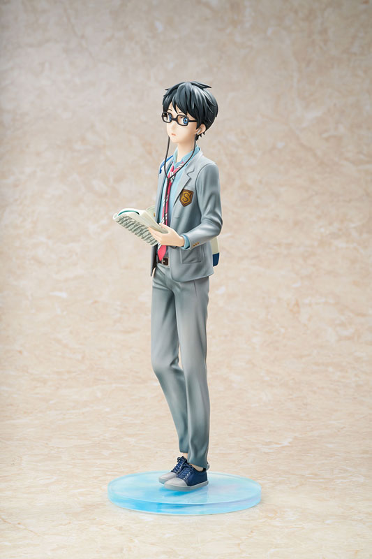 Hobbymax 1/7 Your Lie in April - Kosei Arima