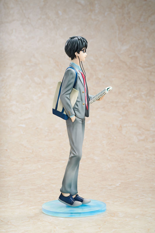 Hobbymax 1/7 Your Lie in April - Kosei Arima