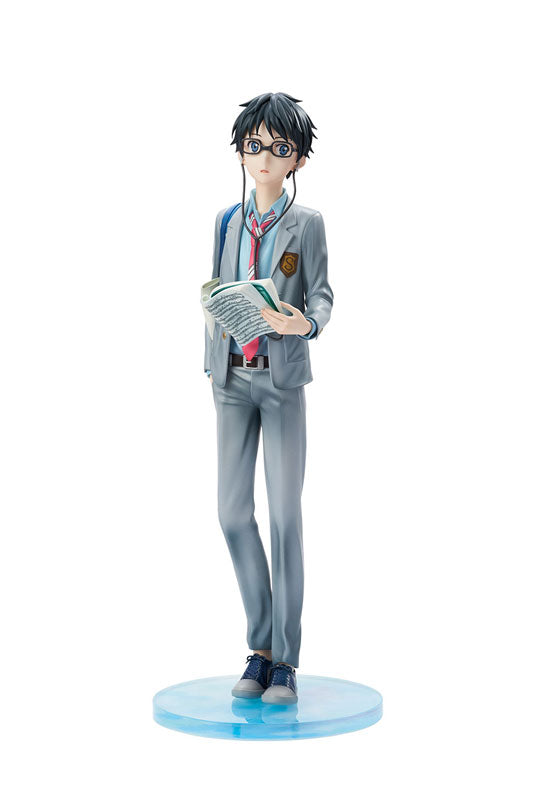 Hobbymax 1/7 Your Lie in April - Kosei Arima