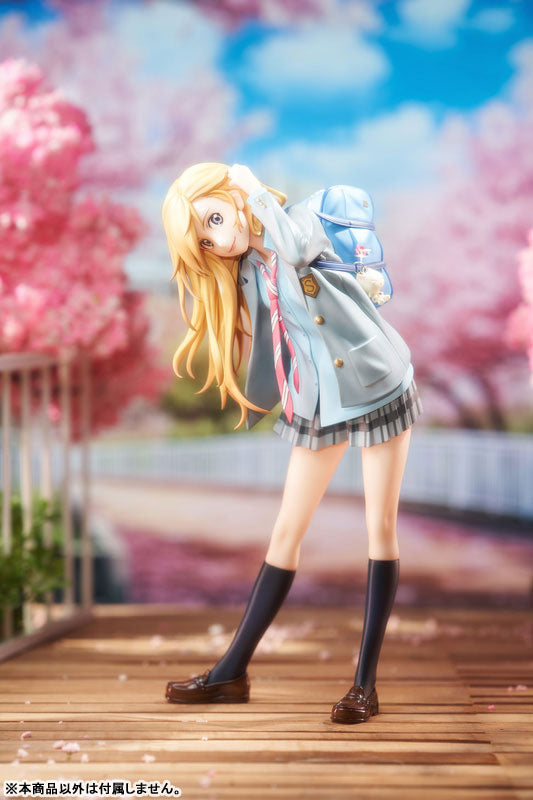 Hobbymax 1/7 Your Lie in April - Kaori Miyazono