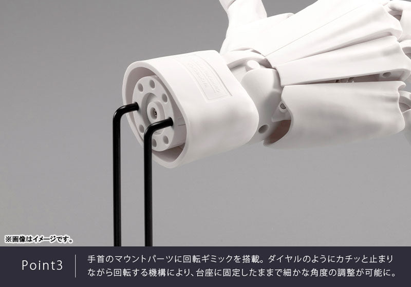 Kotobukiya ARTIST SUPPORT ITEM Takahiro Kagami Hand Model Men's Right Hand (Gray Version)