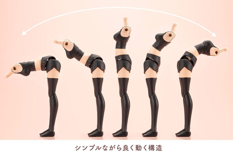 Kotobukiya Sousai Shojo Teien Grande Scale Dress Up Body [M] with Ao Gennai [Model Kit]