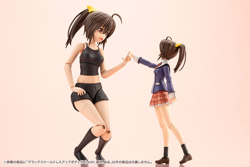 Kotobukiya Sousai Shojo Teien Grande Scale Dress Up Body [M] with Ao Gennai [Model Kit]