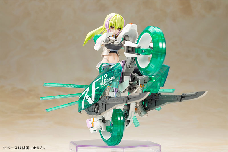 Kotobukiya Frame Arms Girl - Wilber Nine Beryl Armor Custom [Model Kit]
