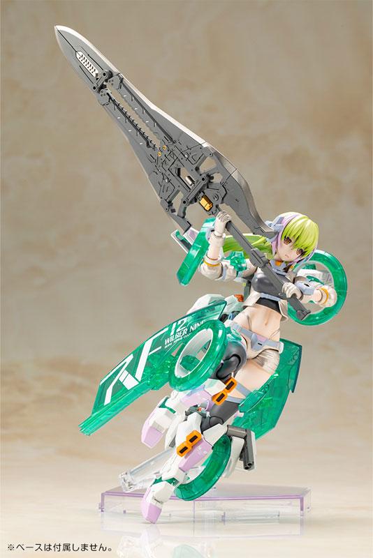 Kotobukiya Frame Arms Girl - Wilber Nine Beryl Armor Custom [Model Kit]