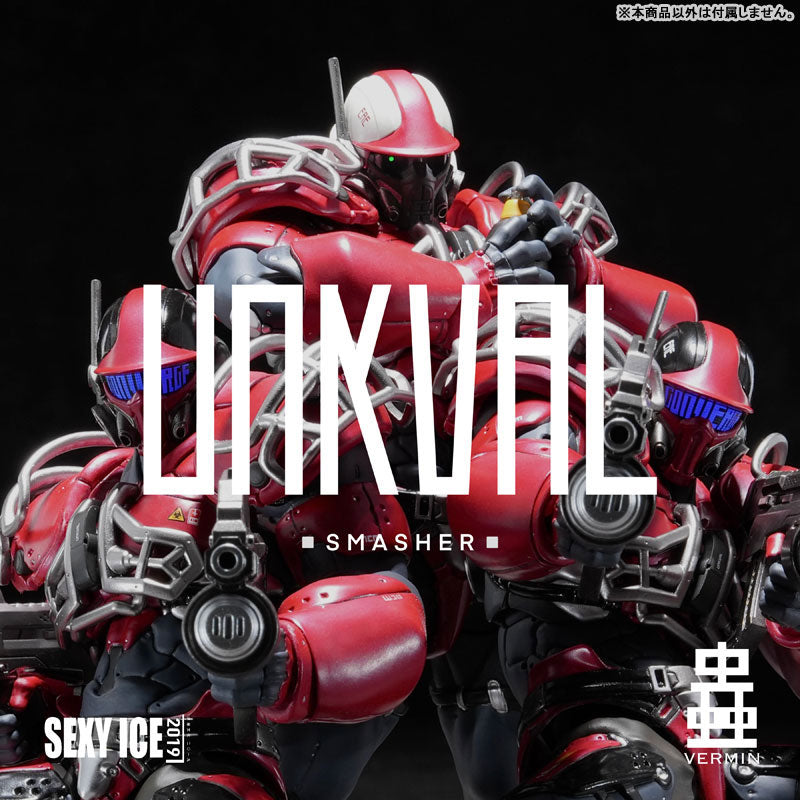 Sexy Ice Studio 1/12 Vermin Unkval Assault Type-1 Smasher