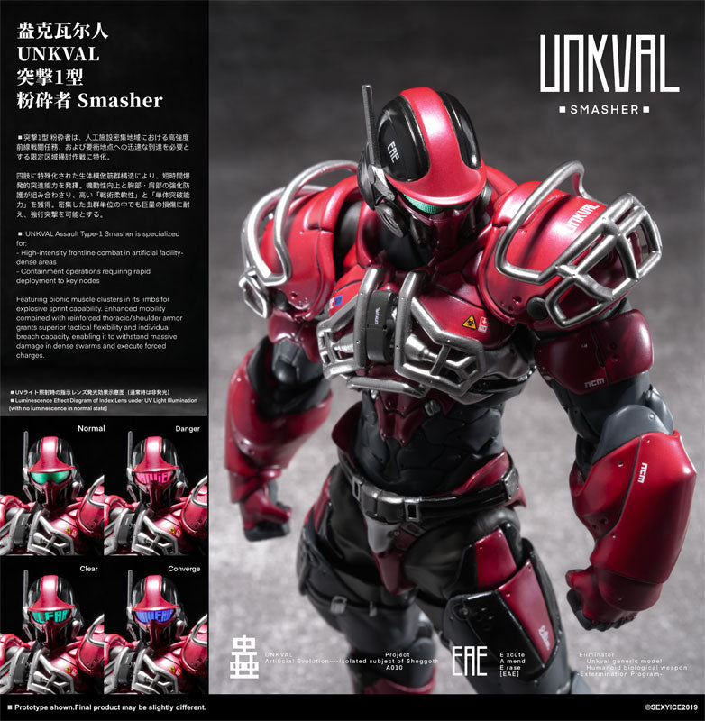 Sexy Ice Studio 1/12 Vermin Unkval Assault Type-1 Smasher