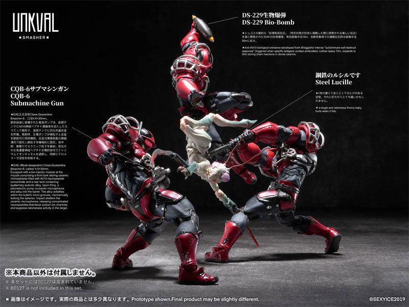 Sexy Ice Studio 1/12 Vermin Unkval Assault Type-1 Smasher