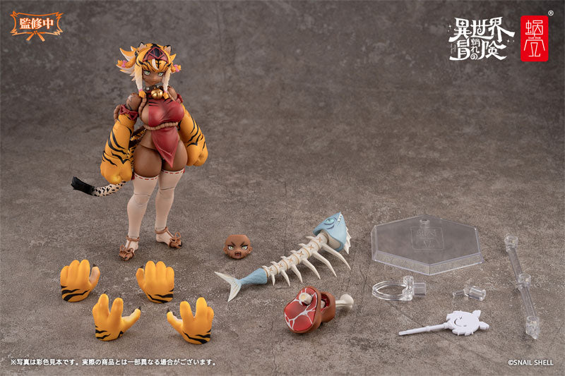 Snail Shell 1/12 RPG-12 Tiger Girl Garu