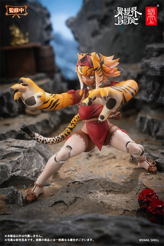 Snail Shell 1/12 RPG-12 Tiger Girl Garu
