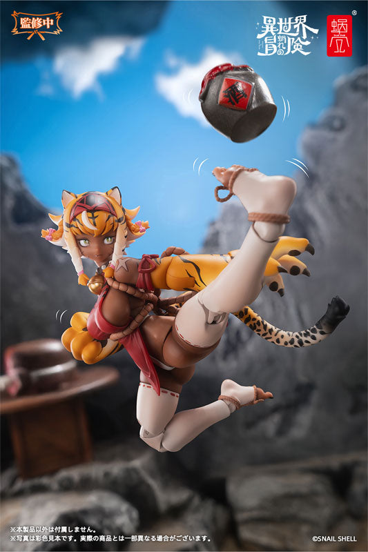 Snail Shell 1/12 RPG-12 Tiger Girl Garu