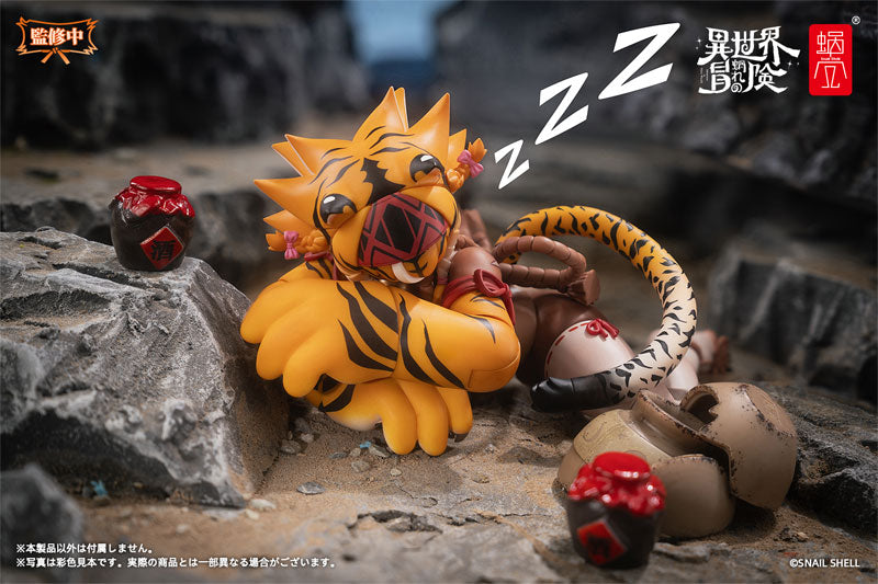 Snail Shell 1/12 RPG-12 Tiger Girl Garu