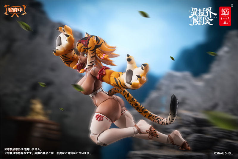 Snail Shell 1/12 RPG-12 Tiger Girl Garu
