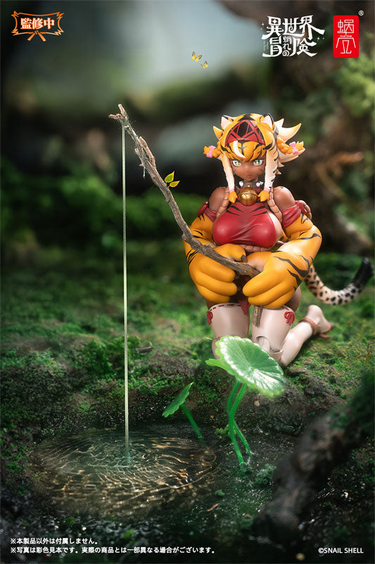 Snail Shell 1/12 RPG-12 Tiger Girl Garu