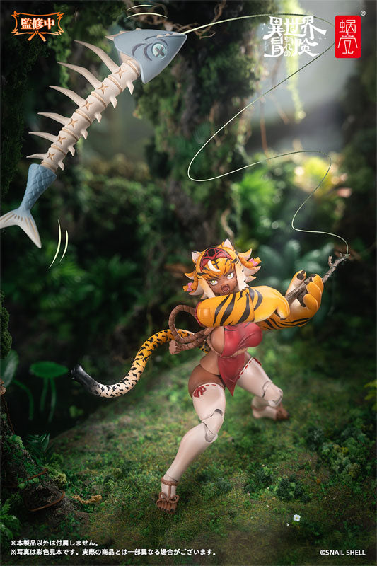 Snail Shell 1/12 RPG-12 Tiger Girl Garu
