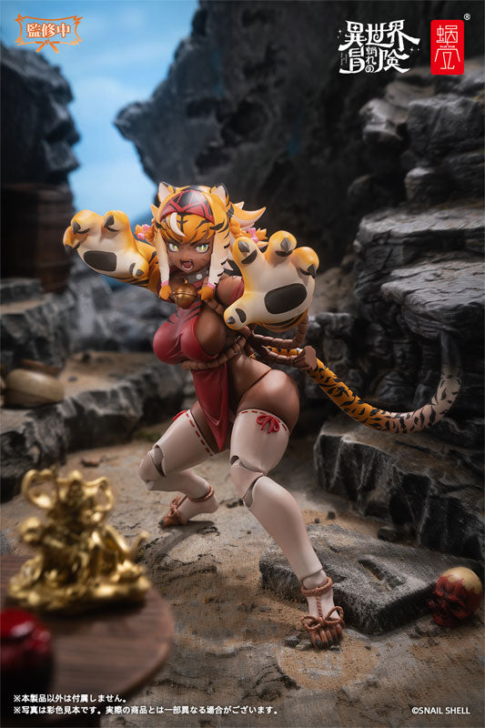 Snail Shell 1/12 RPG-12 Tiger Girl Garu