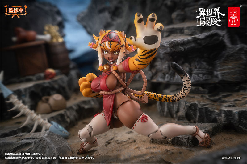 Snail Shell 1/12 RPG-12 Tiger Girl Garu