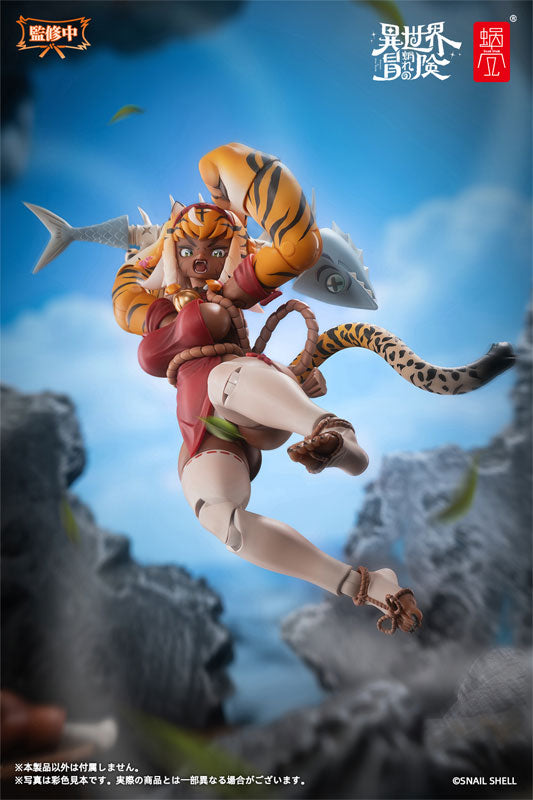 Snail Shell 1/12 RPG-12 Tiger Girl Garu