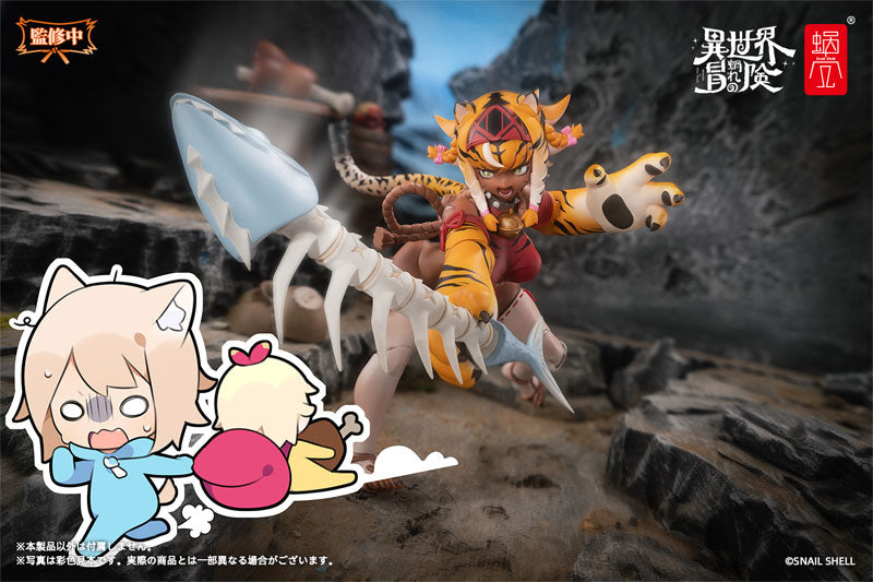 Snail Shell 1/12 RPG-12 Tiger Girl Garu