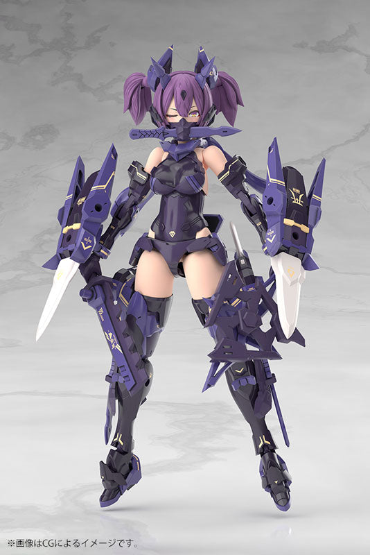 Kotobukiya Megami Device - Asra Ninja Kaname (Shadow Edition) [Full Package] [Model Kit]