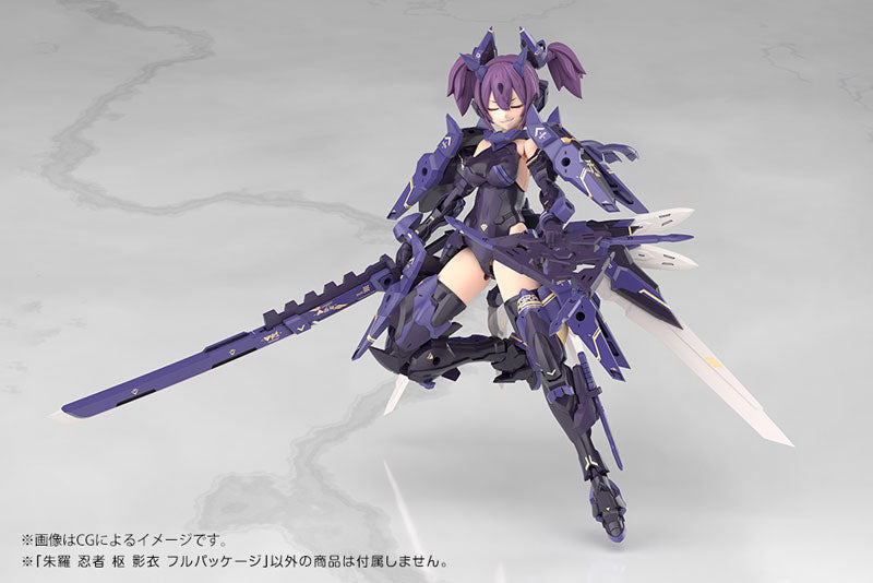 Kotobukiya Megami Device - Asra Ninja Kaname (Shadow Edition) [Full Package] [Model Kit]