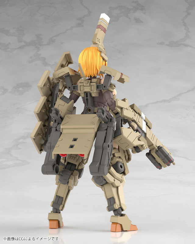 Kotobukiya Frame Arms Girl - Kagutsuchi-Kou [Model Kit]