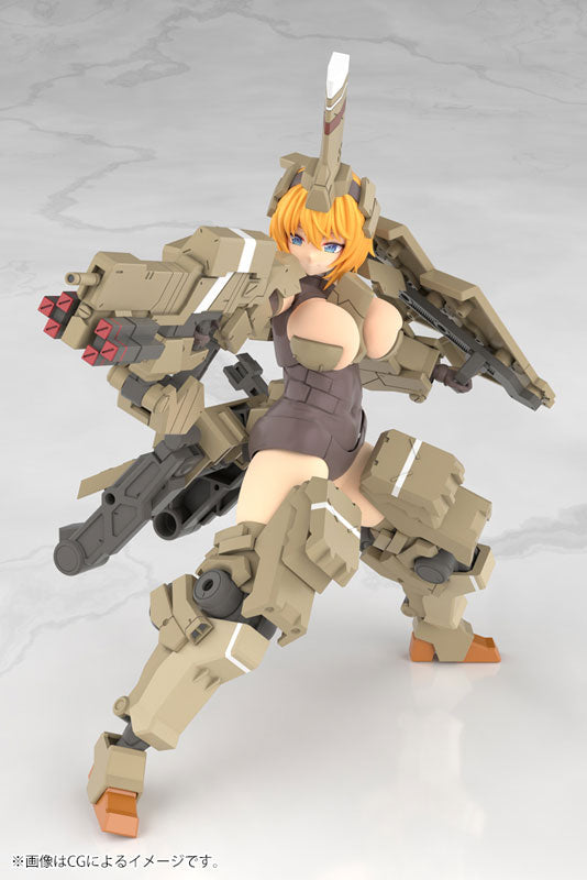 Kotobukiya Frame Arms Girl - Kagutsuchi-Kou [Model Kit]