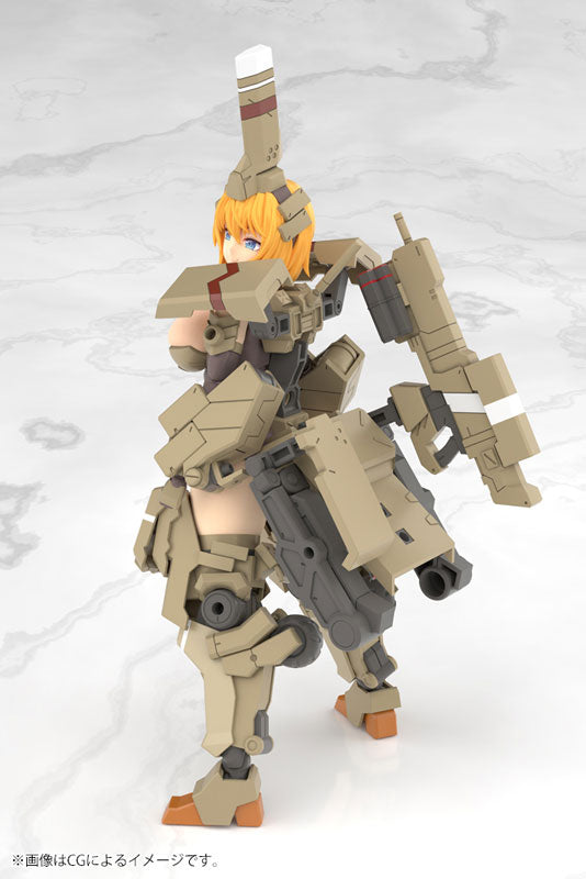 Kotobukiya Frame Arms Girl - Kagutsuchi-Kou [Model Kit]
