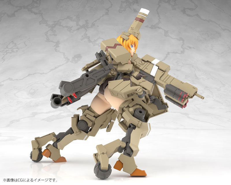 Kotobukiya Frame Arms Girl - Kagutsuchi-Kou [Model Kit]