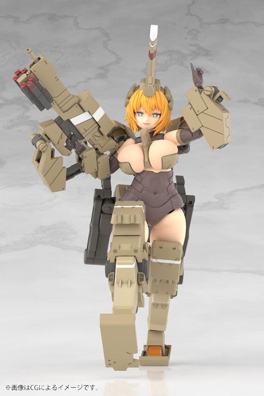 Kotobukiya Frame Arms Girl - Kagutsuchi-Kou [Model Kit]