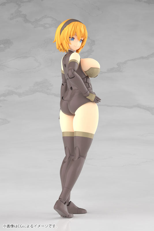 Kotobukiya Frame Arms Girl - Kagutsuchi-Kou [Model Kit]