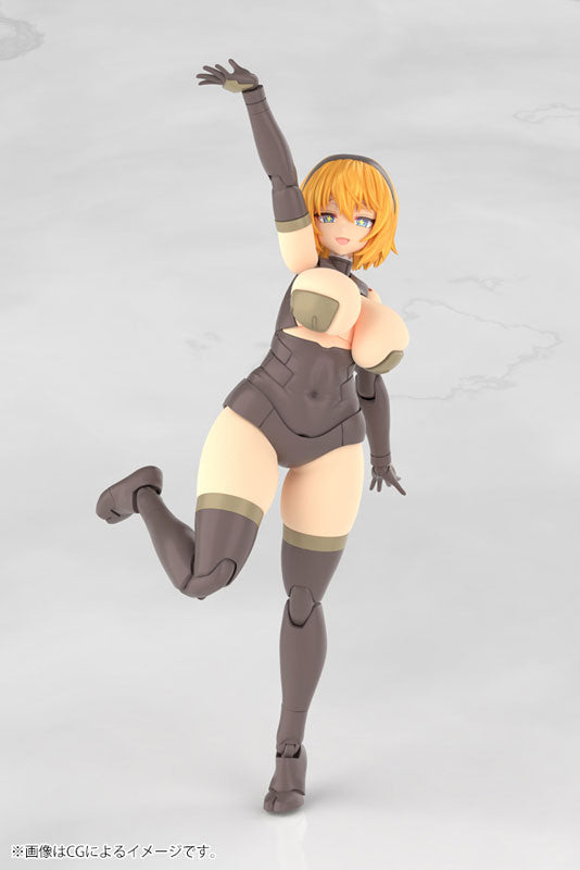 Kotobukiya Frame Arms Girl - Kagutsuchi-Kou [Model Kit]