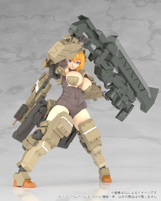 Kotobukiya Frame Arms Girl - Kagutsuchi-Kou [Model Kit]