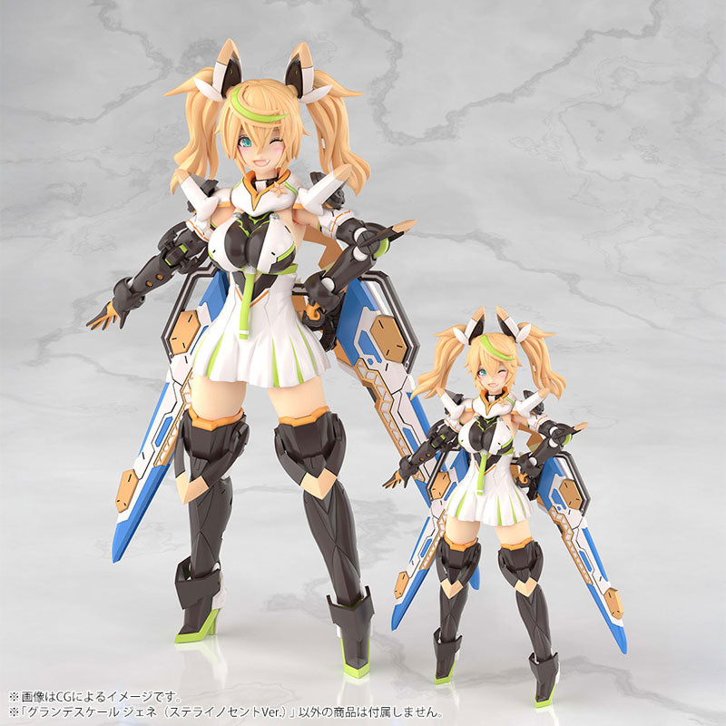 Kotobukiya Grande Scale Phantasy Star Online 2 es - Gene (Stellainnocent Version) [Model Kit]