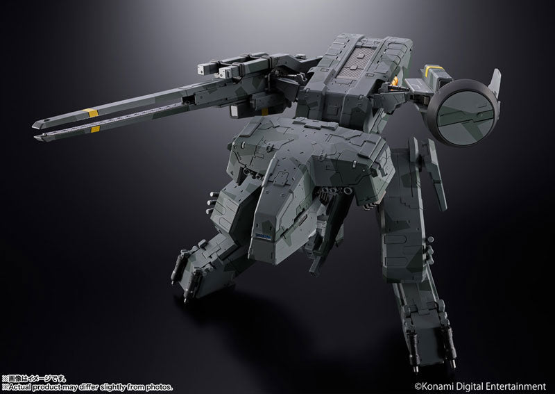 Chogokin Metal Gear Solid - Metal Gear Rex