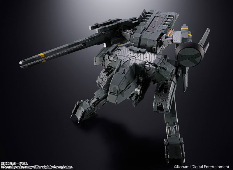 Chogokin Metal Gear Solid - Metal Gear Rex