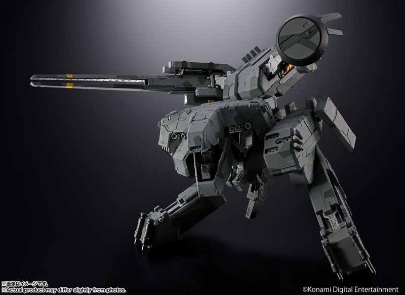 Chogokin Metal Gear Solid - Metal Gear Rex