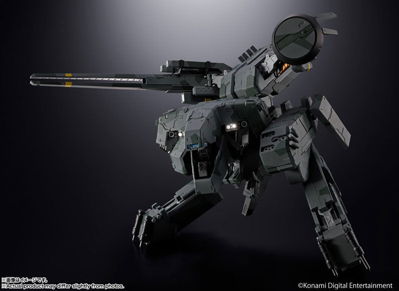 Chogokin Metal Gear Solid - Metal Gear Rex