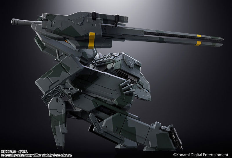 Chogokin Metal Gear Solid - Metal Gear Rex