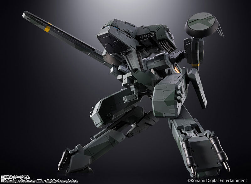 Chogokin Metal Gear Solid - Metal Gear Rex