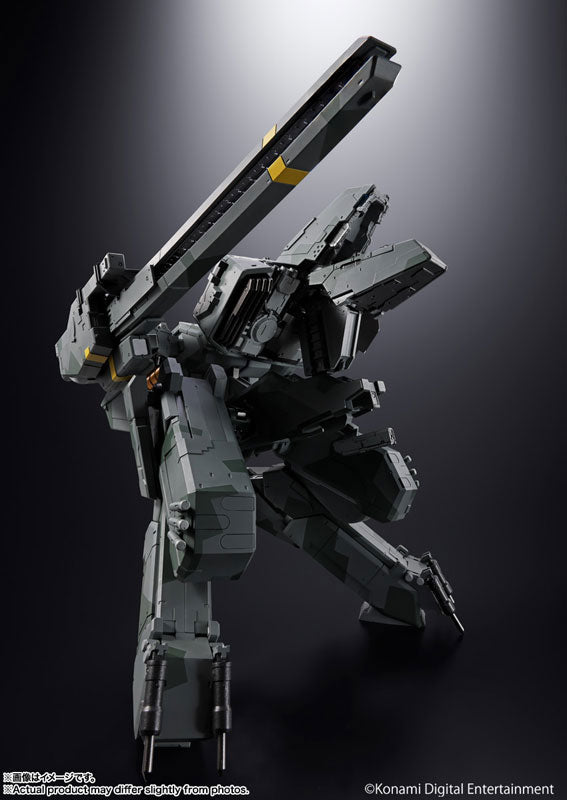 Chogokin Metal Gear Solid - Metal Gear Rex